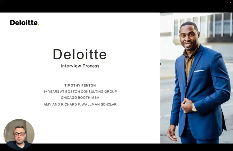 Deloitte: Interview and Recruiting Process