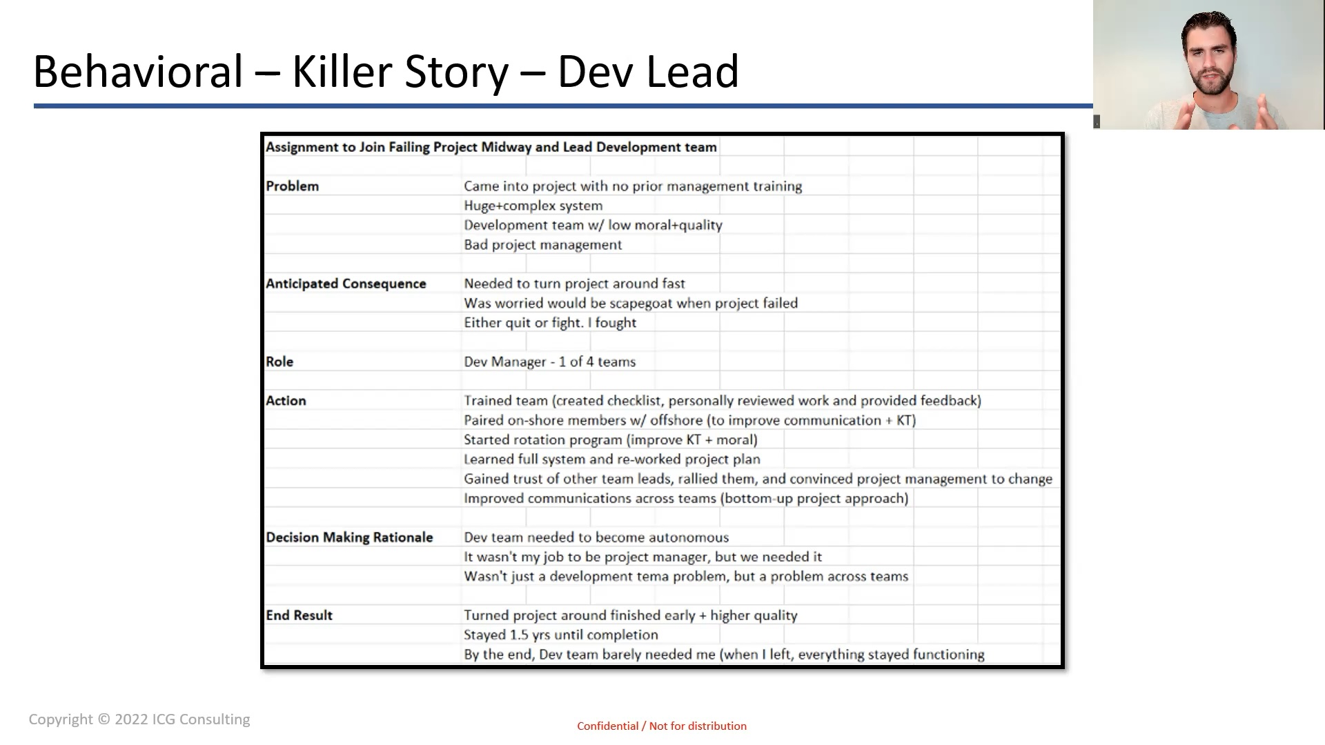 Primary Story Example: A Behavioral Interview Guide