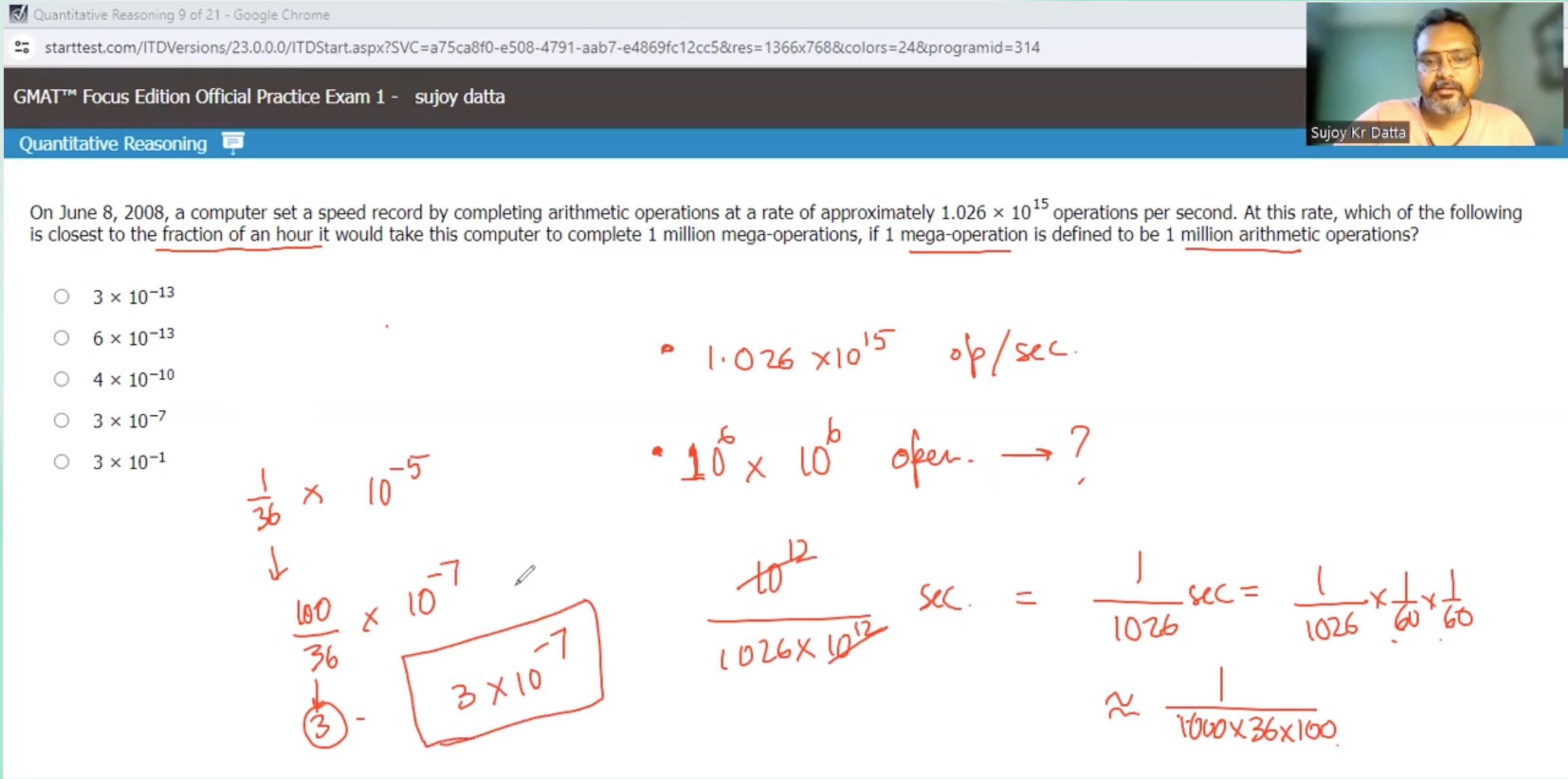 GMAT Official Practice Test 1 Walkthrough - Quantitative Reasoning Section